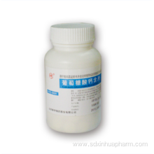 Calcium Gluconate for prevent and treat calcium deficiency